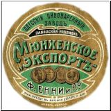 odessaennik (10).jpg